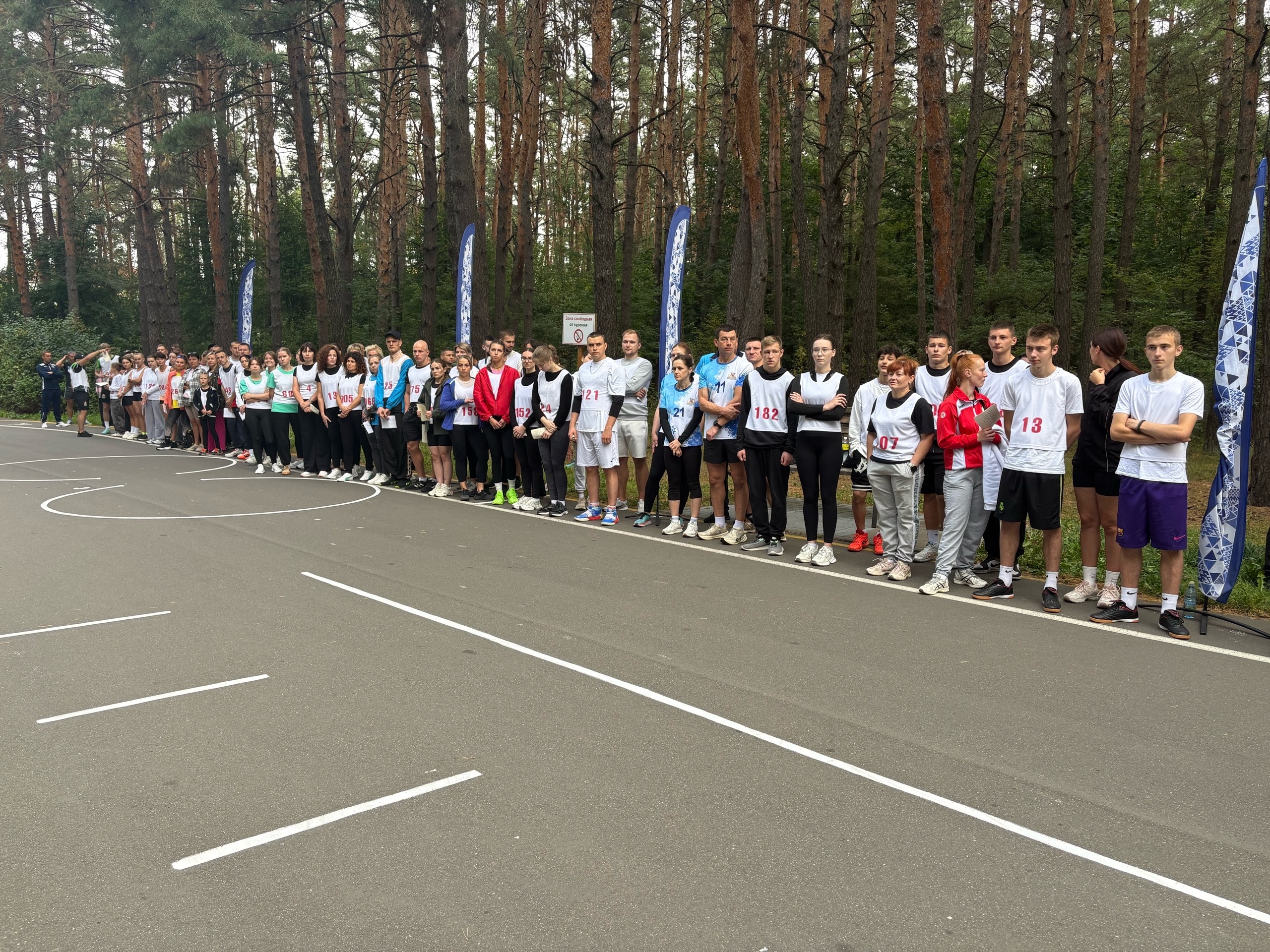 Районный легкоатлетический кросс, посвященный Дню народного единства